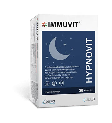 Immuvit Hypnovit 30 κάψουλες για φυσική υποστήριξη του ύπνου με μελατονίνη και μαγνήσιο